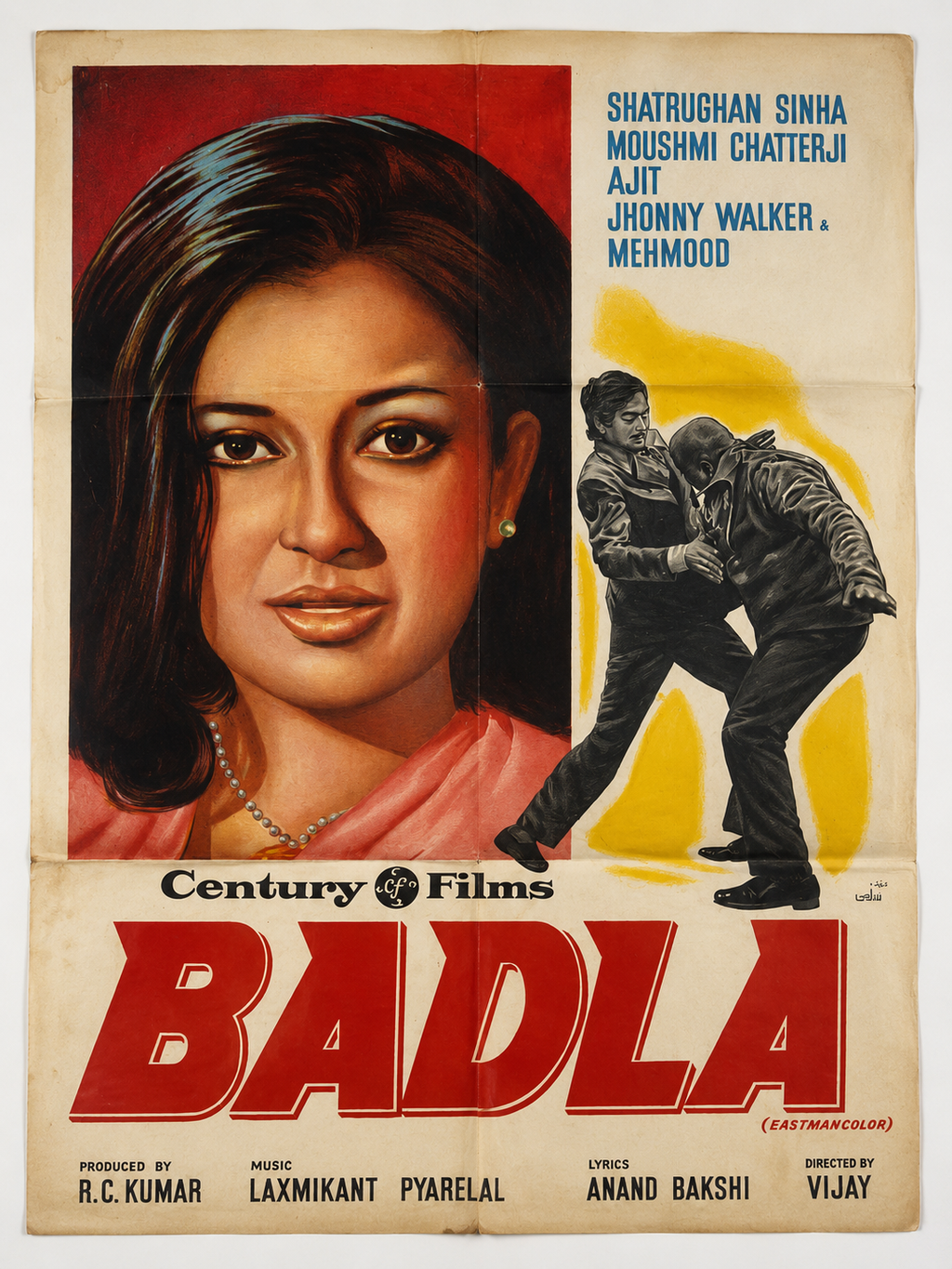 Affiche de cinéma vintage Badla – Film indien classique
