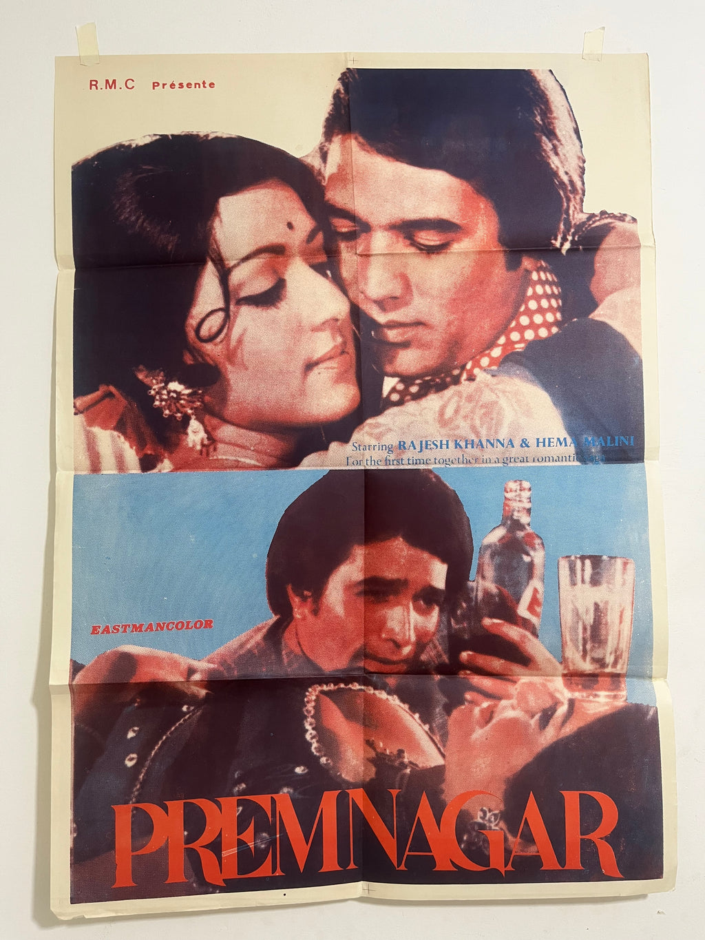 Prem Nagar – Affiche de cinéma Bollywood vintage | Rajesh Khanna & Hema Malini