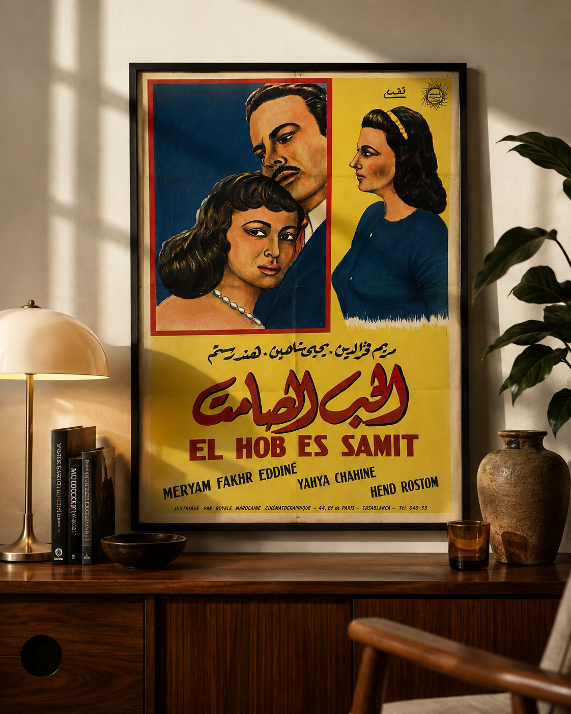 Affiche de cinéma vintage « El Hob Es Samit »