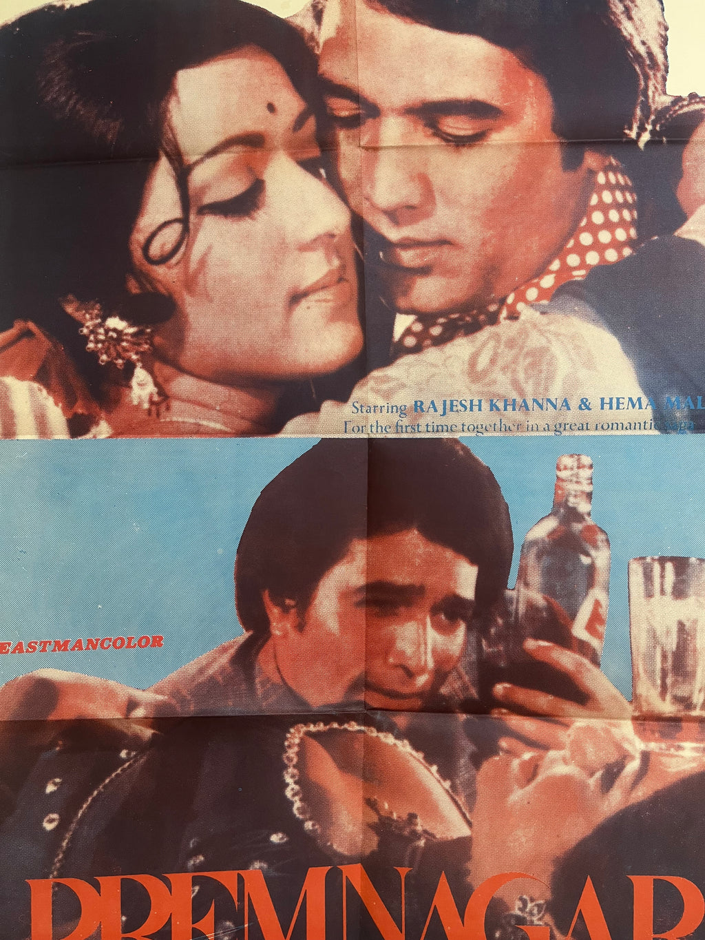 Prem Nagar – Affiche de cinéma Bollywood vintage | Rajesh Khanna & Hema Malini