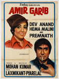 Affiche de film vintage Amir Garib – Dev Anand & Hema Malini