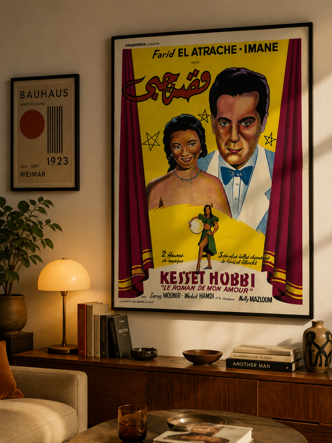 Affiche vintage originale Kesset Hobbi – Le Roman de mon amour