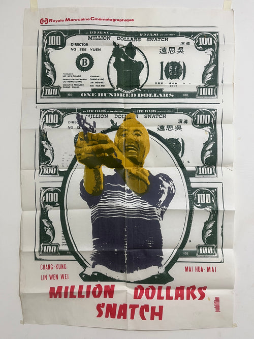 Affiche original de cinéma vintage Million Dollars Snatch – Film indien classique