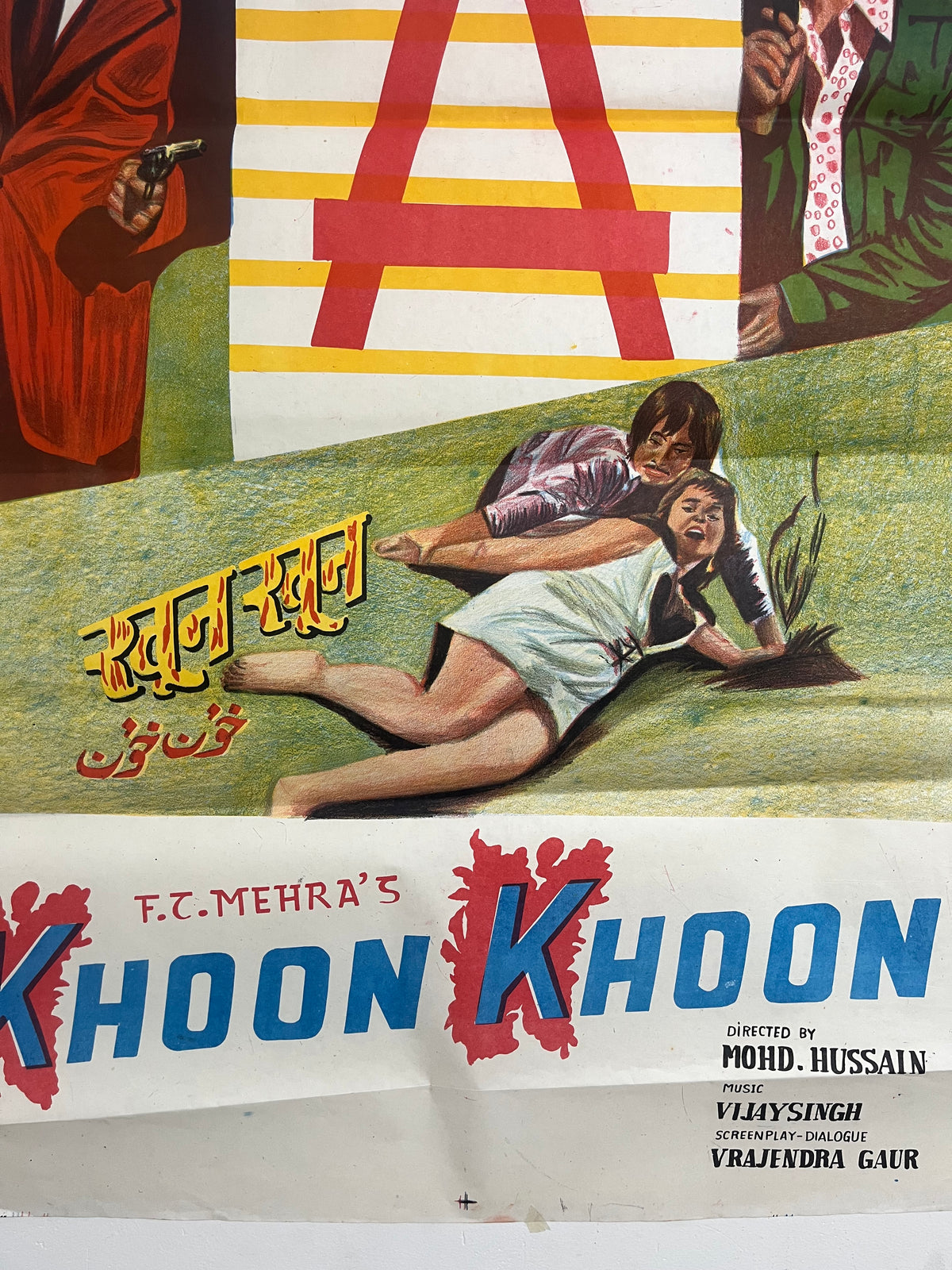 Affiche de cinéma vintage « Khoon Khoon »