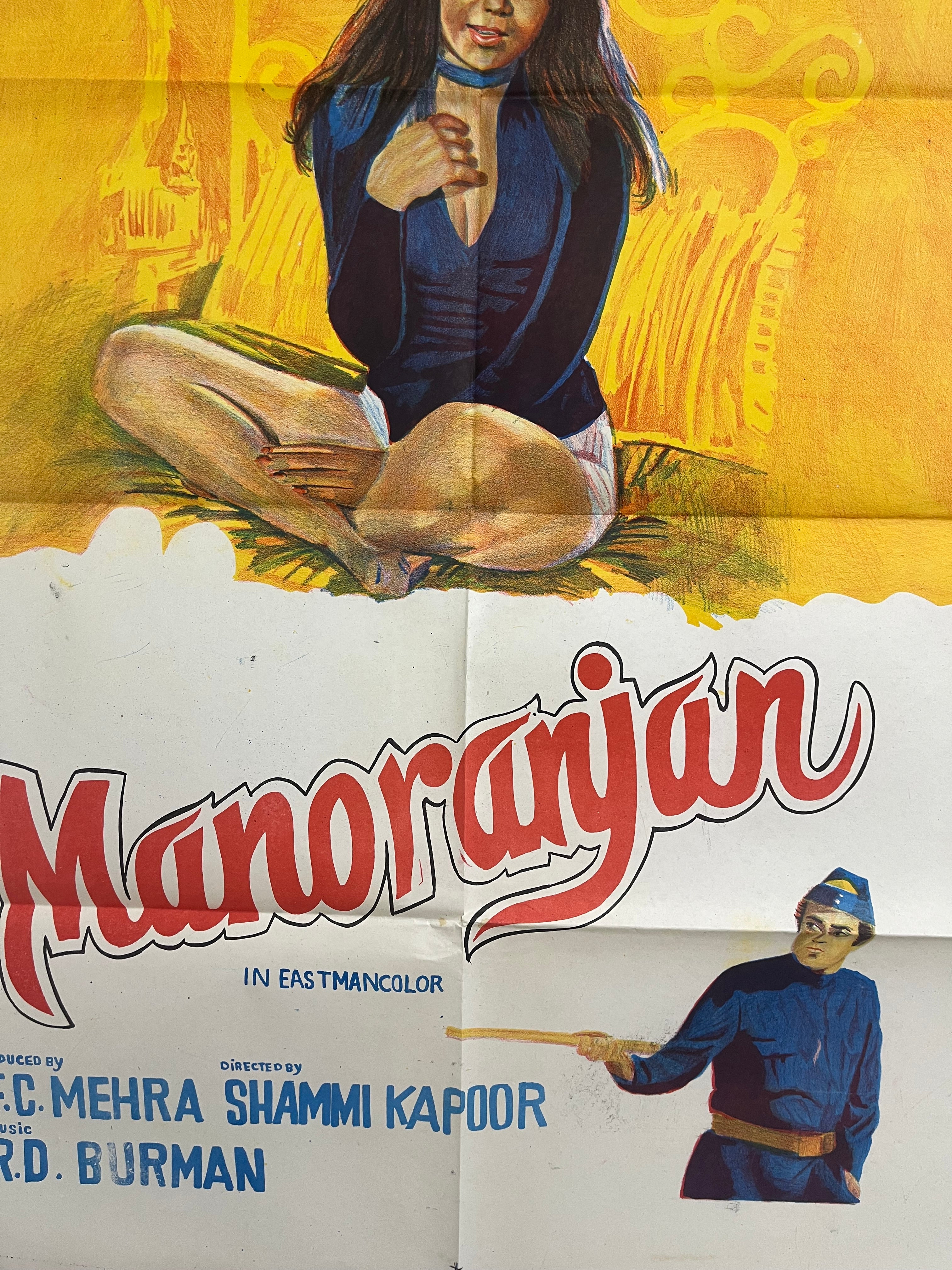 Original Manoranjan (1974) Vintage Bollywood Movie Poster | Sanjeev Kumar & Zeenat Aman