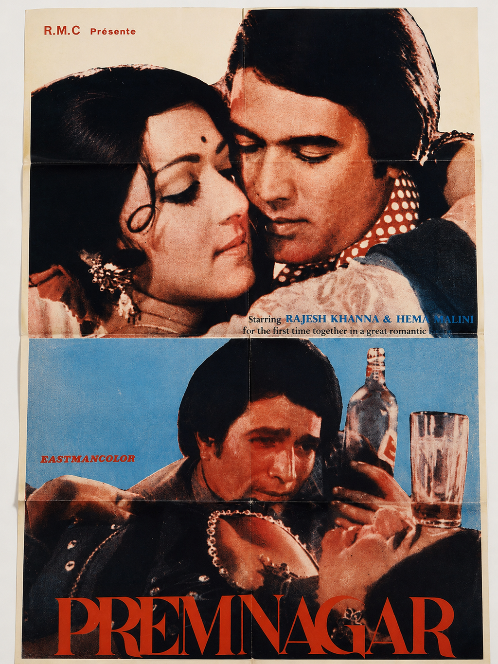 Prem Nagar – Affiche de cinéma Bollywood vintage | Rajesh Khanna & Hema Malini