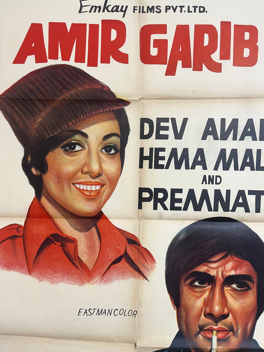 Affiche de film vintage Amir Garib – Dev Anand & Hema Malini