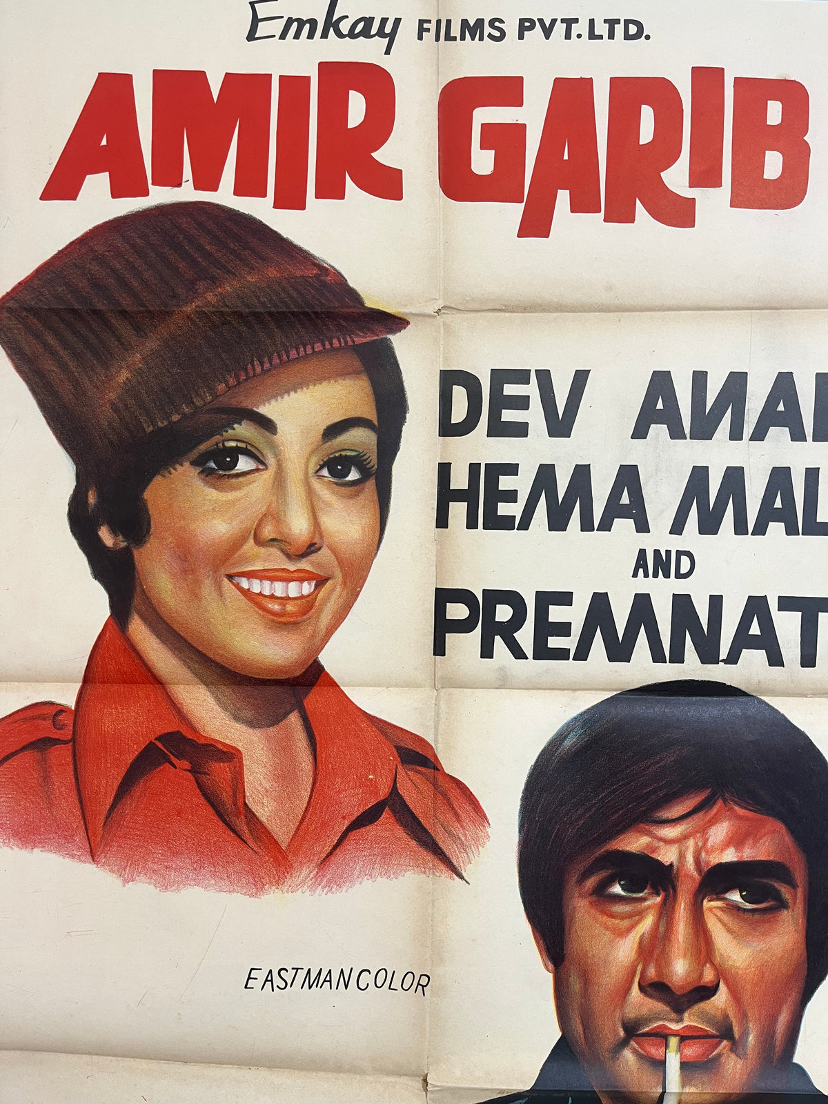 Affiche de film vintage Amir Garib – Dev Anand & Hema Malini