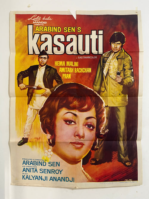 Affiche original de cinéma vintage Kasauti – Bollywood classique