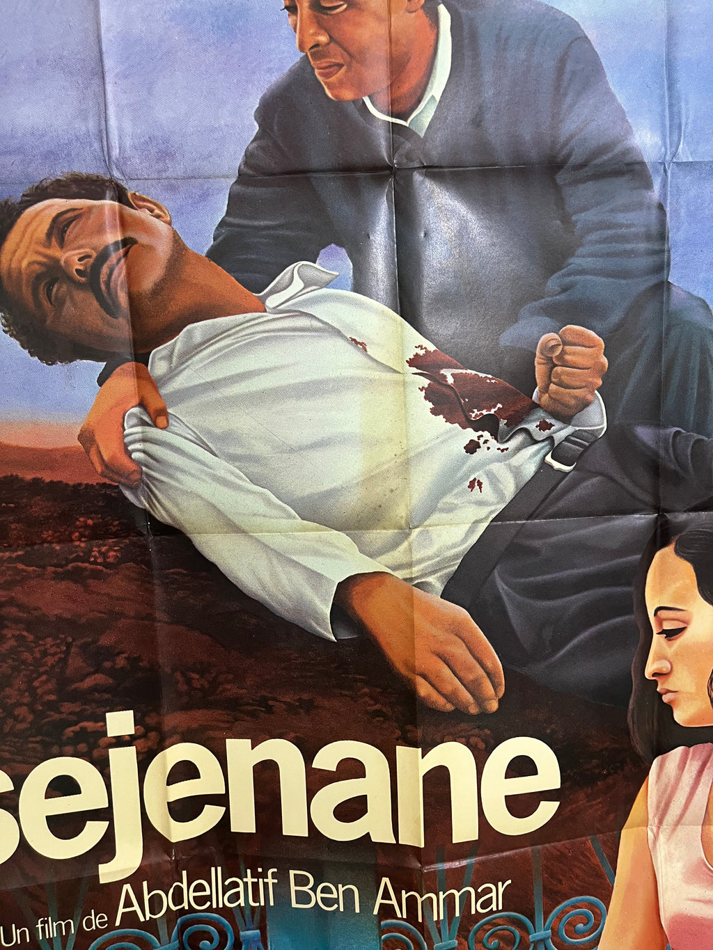 Sejenane — Affiche de cinéma tunisienne vintage