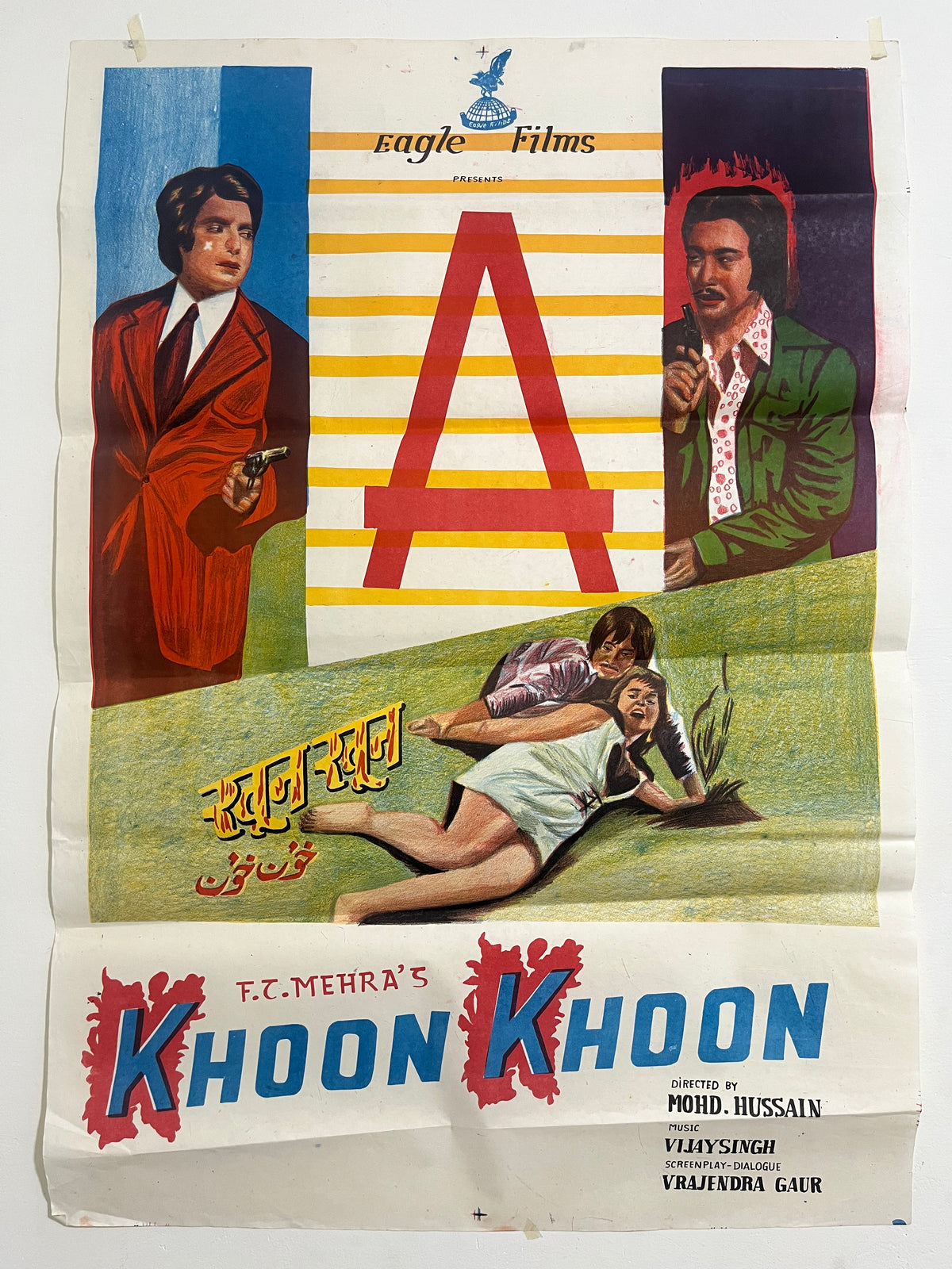 Affiche de cinéma vintage « Khoon Khoon »