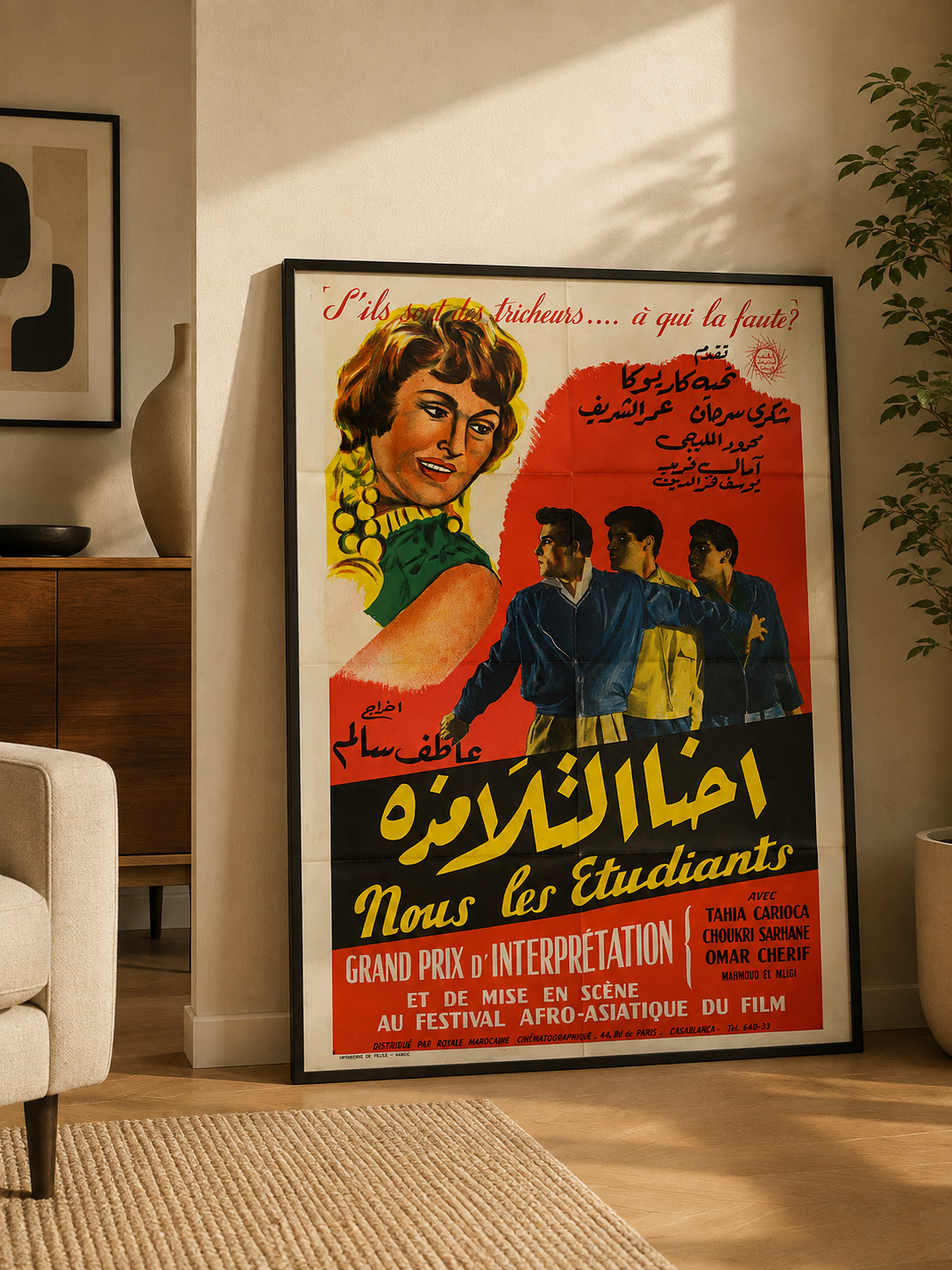 Affiche de cinéma vintage « Nous les Étudiants »