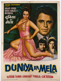 Affiche originale Duniya Ka Mela – Vintage Bollywood Movie Poster