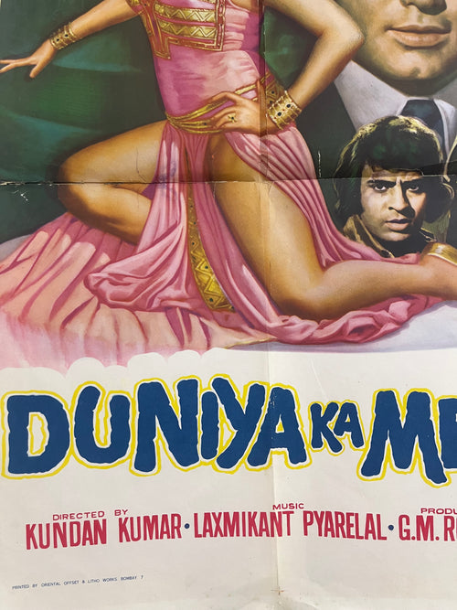 Affiche originale Duniya Ka Mela – Vintage Bollywood Movie Poster