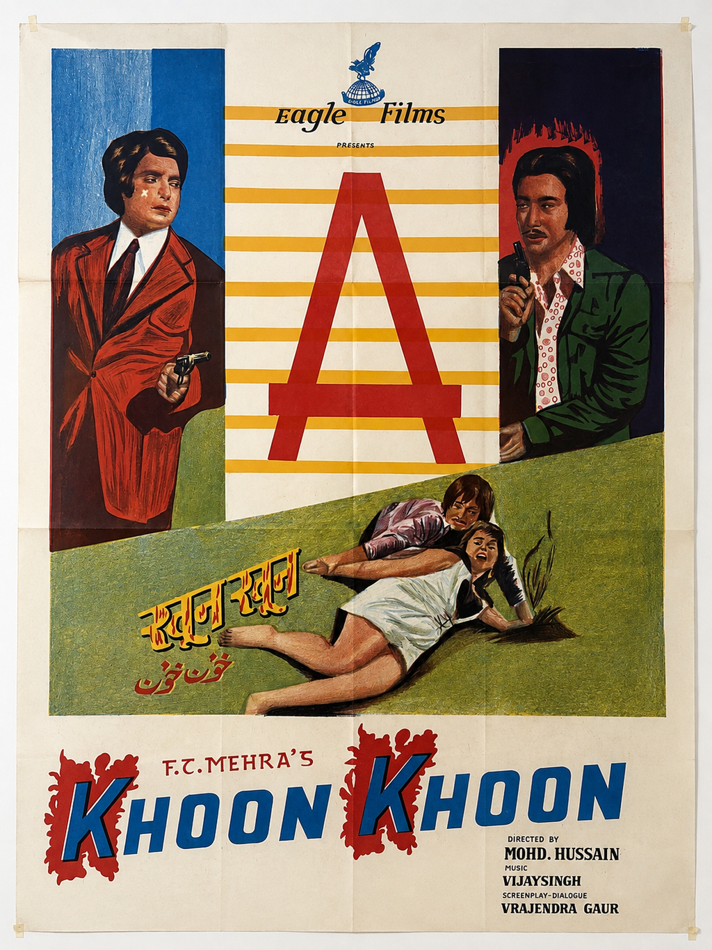 Affiche de cinéma vintage « Khoon Khoon »