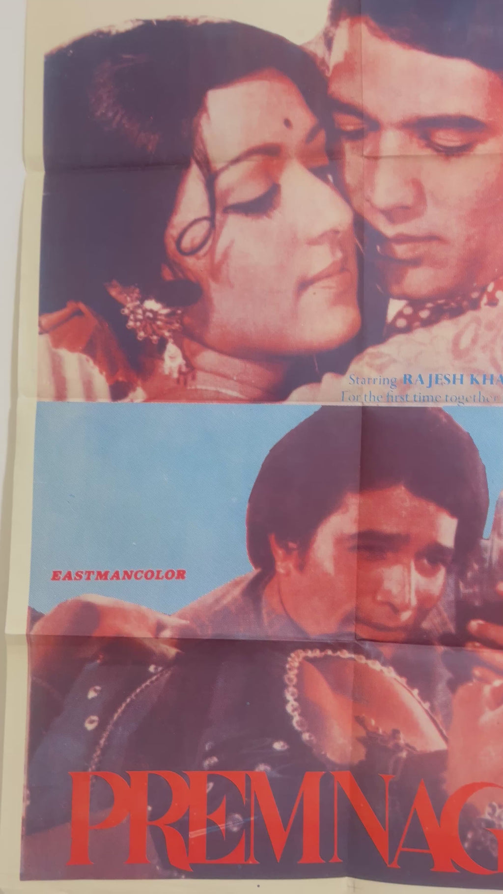 Prem Nagar – Affiche de cinéma Bollywood vintage | Rajesh Khanna & Hema Malini