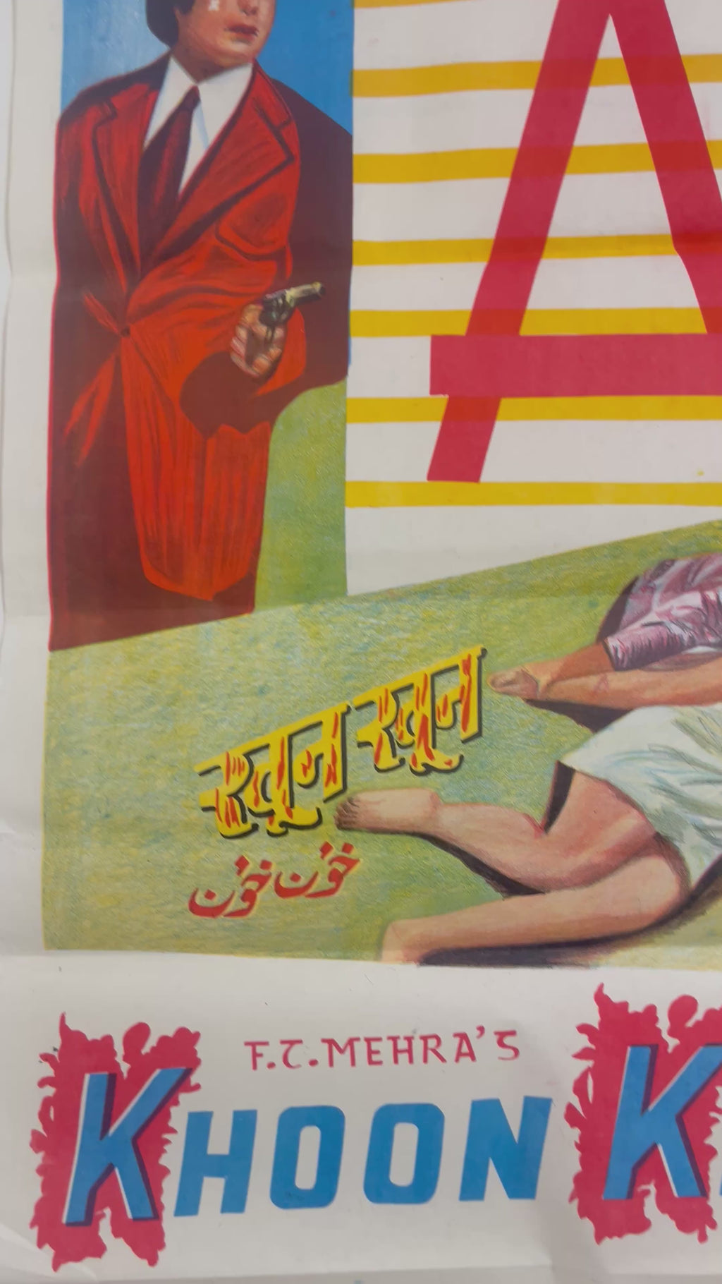 Affiche de cinéma vintage « Khoon Khoon »