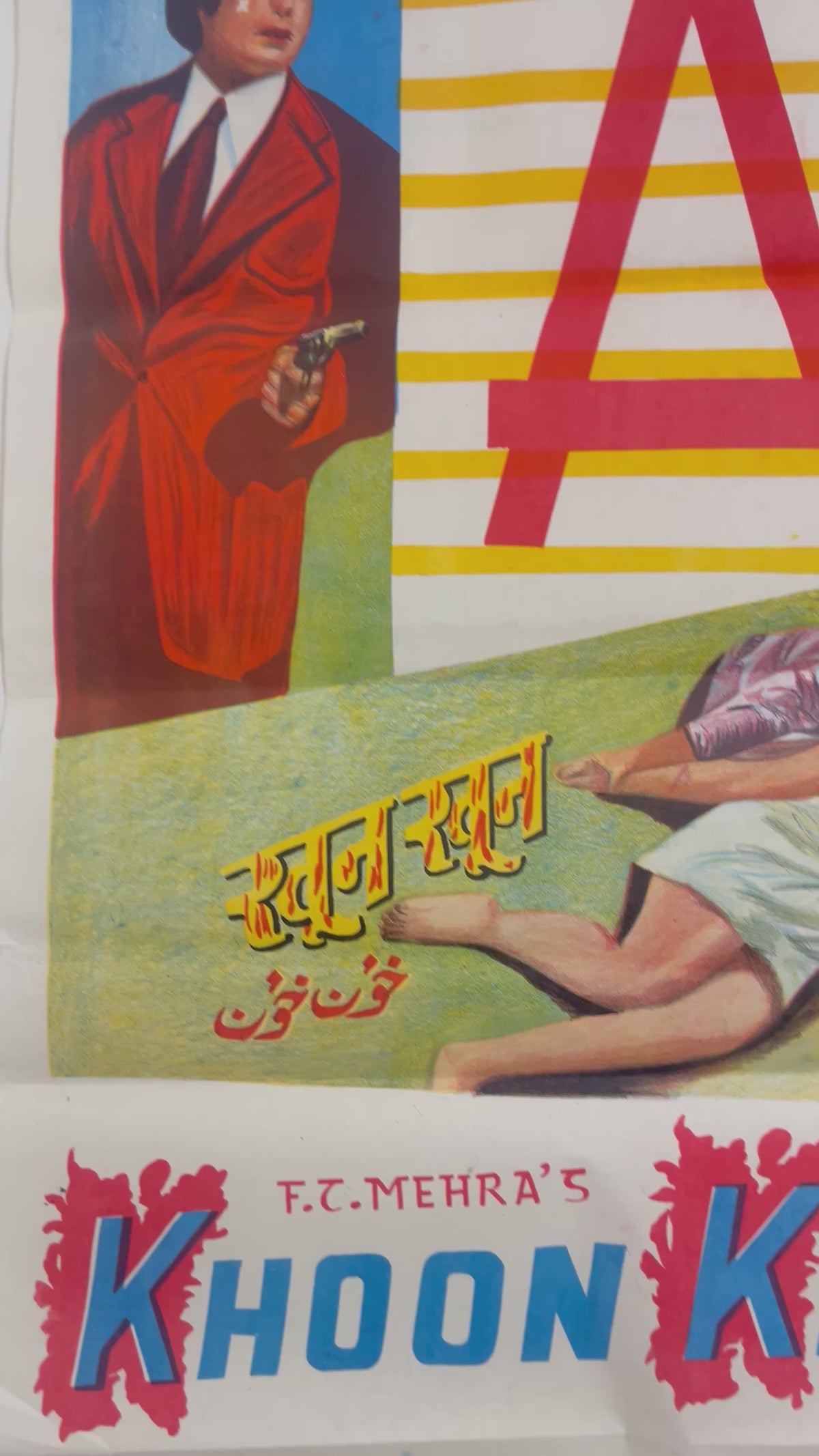 Affiche de cinéma vintage « Khoon Khoon »