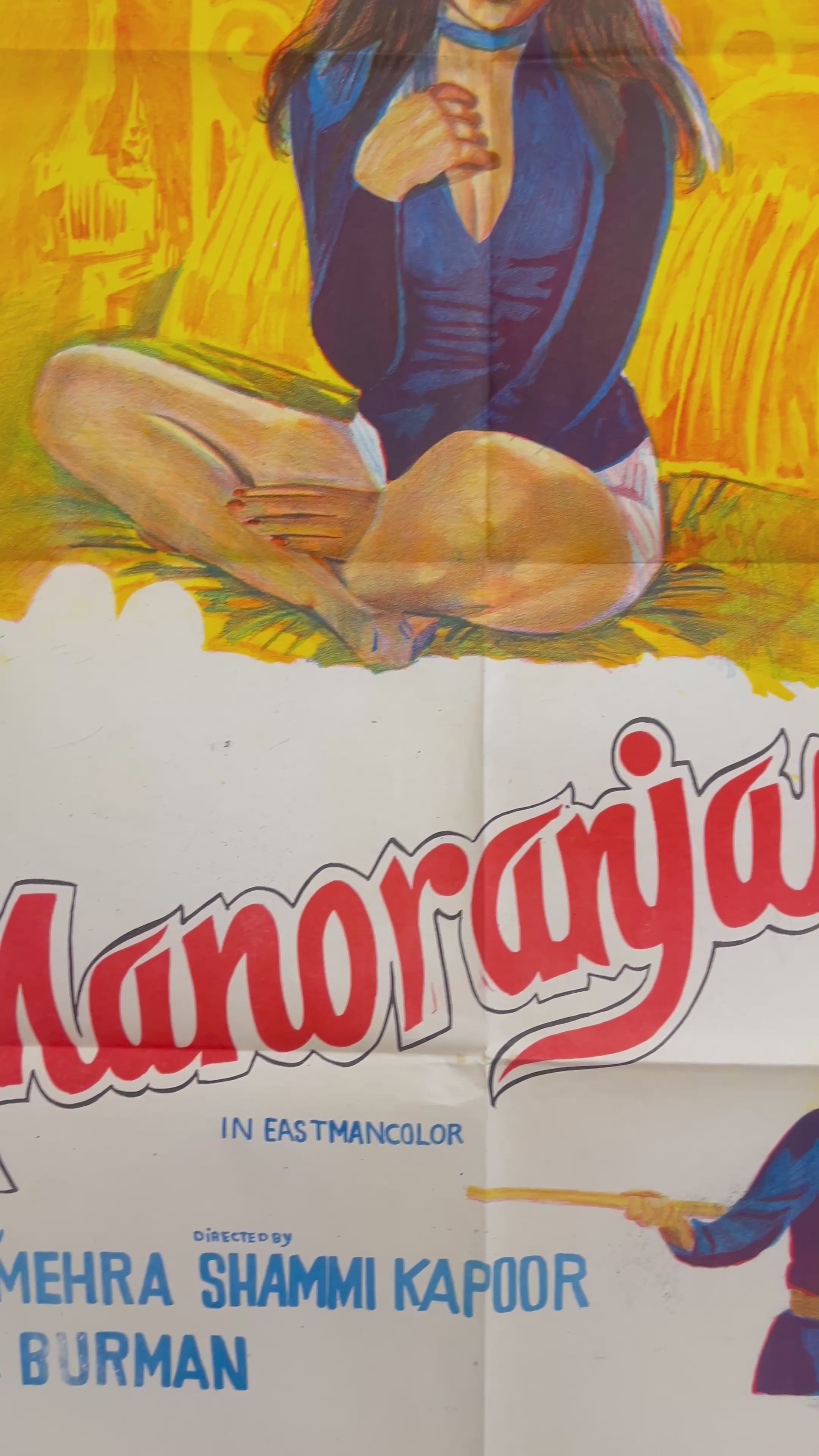 Original Manoranjan (1974) Vintage Bollywood Movie Poster | Sanjeev Kumar & Zeenat Aman